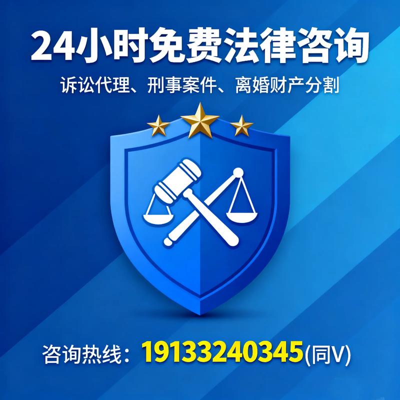 保险咨询